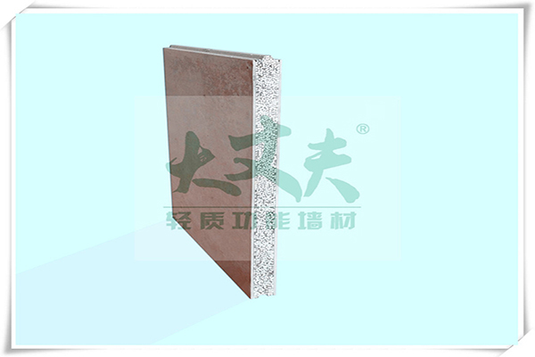 上海安装alc轻质隔墙板施工